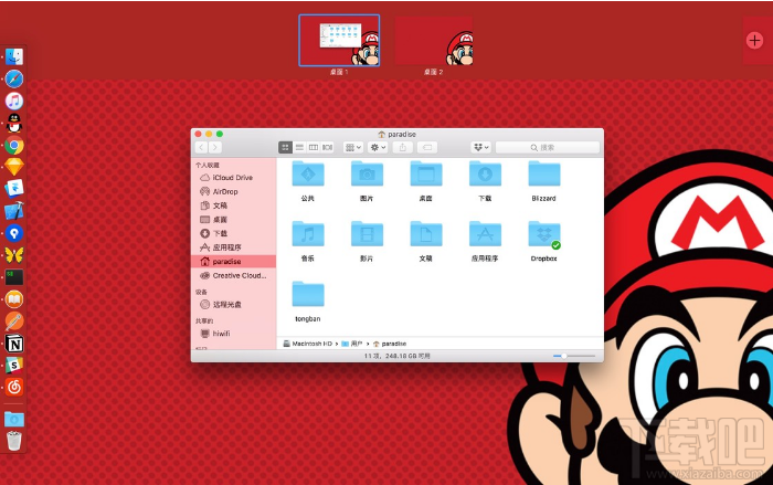 macOS怎么切換桌面？macOS切換不同桌面方法教程