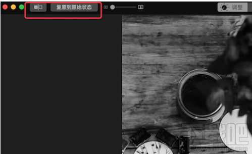 蘋(píng)果macOS High Sierra高級(jí)編輯怎么操作？