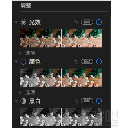 蘋(píng)果macOS High Sierra高級(jí)編輯怎么操作？