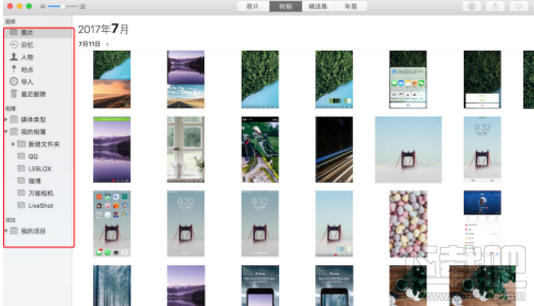 蘋果macOS High Sierra細(xì)化照片管理怎么樣？