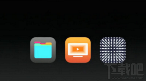 蘋果macOS High Sierra系統怎么樣？官方：目前高到水準的macOS