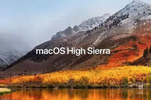 蘋果macOS High Sierra相比macOS Sierra好在哪？升級了什么？