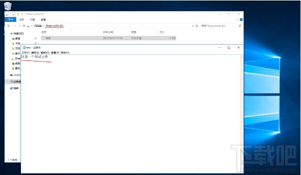 不需重裝macOS系統(tǒng)？Mac安裝雙系統(tǒng)以及共享分區(qū)方法