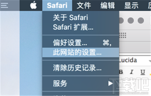 macOS 10.13 High Sierra有哪些新功能？macOS 10.13 High Sierra使用測評