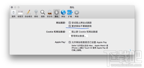 macOS 10.13 High Sierra有哪些新功能？macOS 10.13 High Sierra使用測評