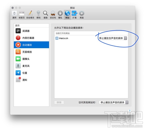 macOS 10.13 High Sierra有哪些新功能？macOS 10.13 High Sierra使用測評
