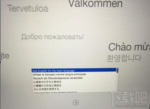 怎么重裝mac系統？重裝mac系統教程