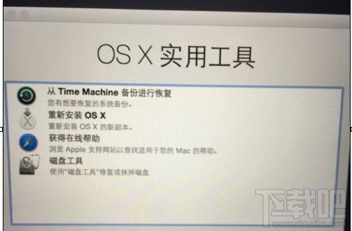 怎么重裝mac系統？重裝mac系統教程