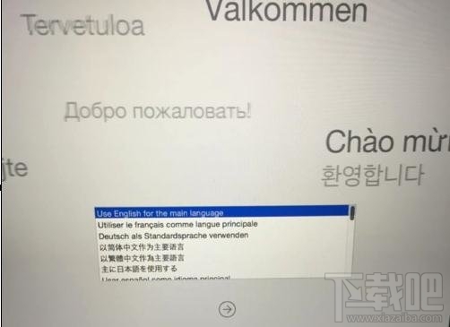 怎么重裝mac系統？重裝mac系統教程