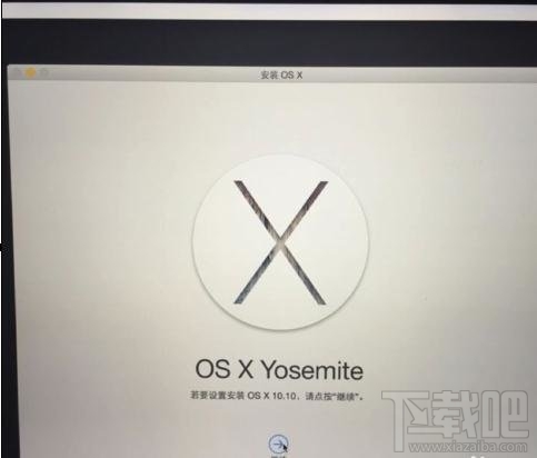 怎么重裝mac系統？重裝mac系統教程