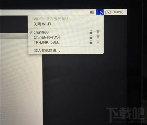 怎么重裝mac系統？重裝mac系統教程