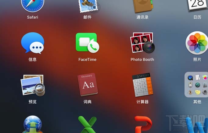 mac系統(tǒng)怎么掃描文件？MAC添加網(wǎng)絡(luò)掃描儀教程