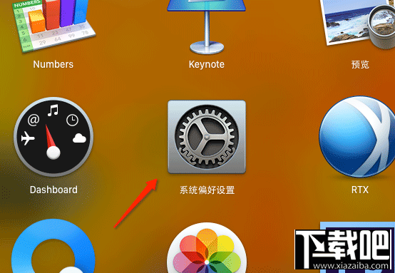 Mac系統手寫輸入法怎么設置？Mac系統手寫輸入法設置教程