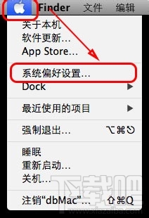 Mac系統語言怎么更改？Mac系統語言更改教程
