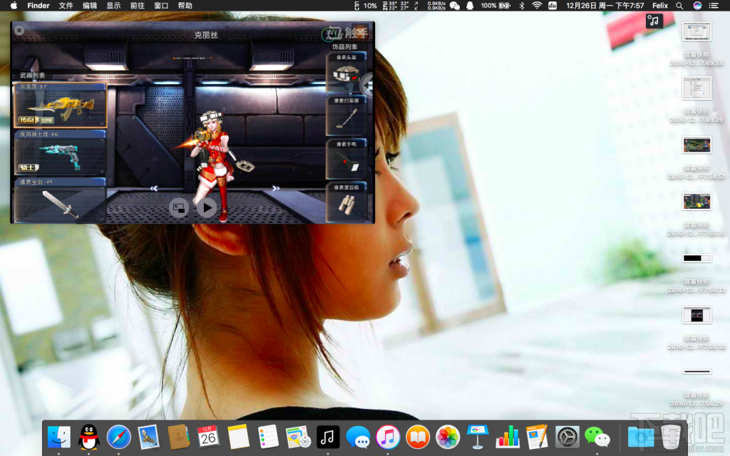 macos sierra 畫中畫模式如何開啟？macOS Sierra 畫中畫怎么用？