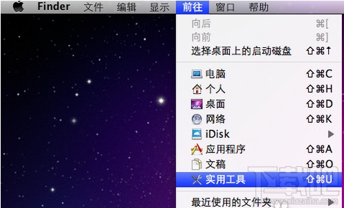 蘋果MAC OS X怎么安裝雙系統？