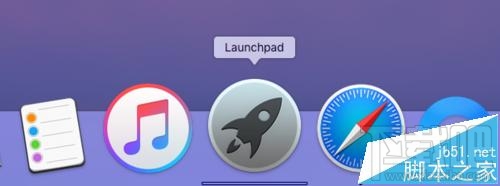 mac系統(tǒng)怎么在圣誕節(jié)讓電腦屏幕下雪？