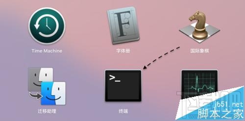 mac系統(tǒng)怎么在圣誕節(jié)讓電腦屏幕下雪？