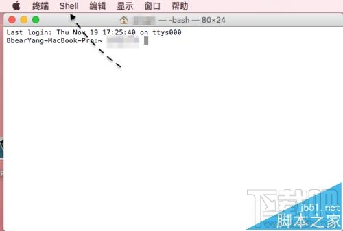 mac系統(tǒng)怎么在圣誕節(jié)讓電腦屏幕下雪？