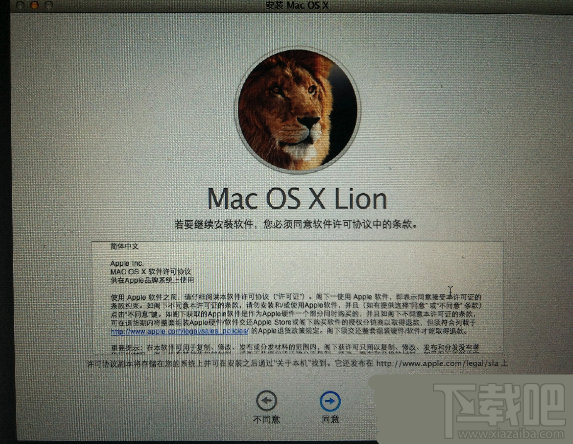 蘋果MAC系統恢復出廠設置教程 在線上安裝MACOSX系統教程