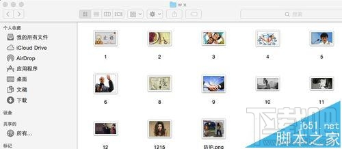 Mac系統圖片屬性尺寸信息怎么查詢？