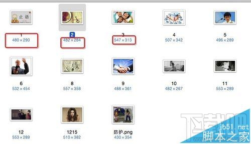 Mac系統圖片屬性尺寸信息怎么查詢？