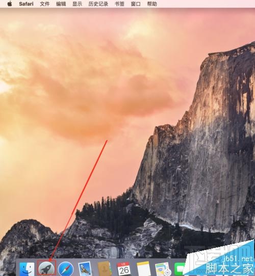 蘋果電腦mac系統怎么看系統根證書過期年限？