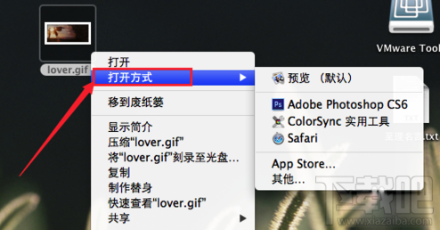 Mac怎么查看gif圖片？Mac系統怎么查看gif圖片？