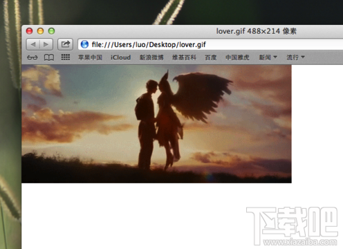 Mac怎么查看gif圖片？Mac系統怎么查看gif圖片？