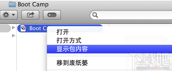 Mac系統(tǒng)Vmware虛擬機無法識別USB Key解決辦法