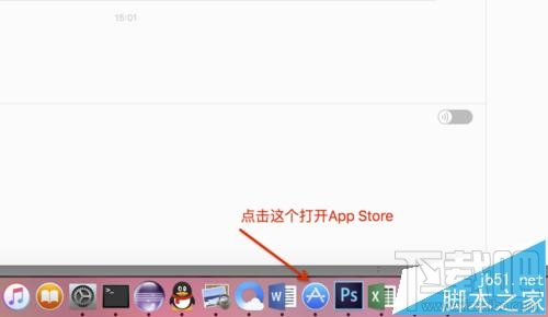 mac系統中怎么打開rar/zip等壓縮文件？