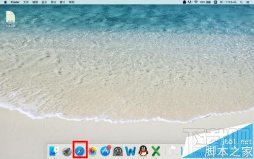 mac系統中safari怎么添加書簽？把常用網頁添加到收藏夾的效果