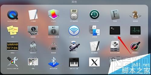 Mac系統怎么設置充電提示音？mac充電提示音設置教程