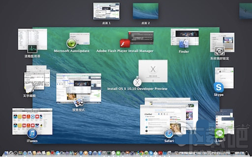 蘋果MAC os系統怎么桌面切換