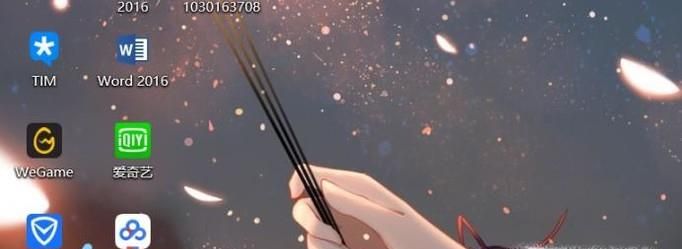 win10怎么刪除Xbox