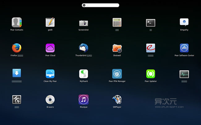 Pear OS 8——仿蘋果風格的免費Linux操作系統下載及使用
