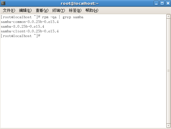 Linux Samba服務(wù)器超詳細(xì)安裝配置(附問題解決)