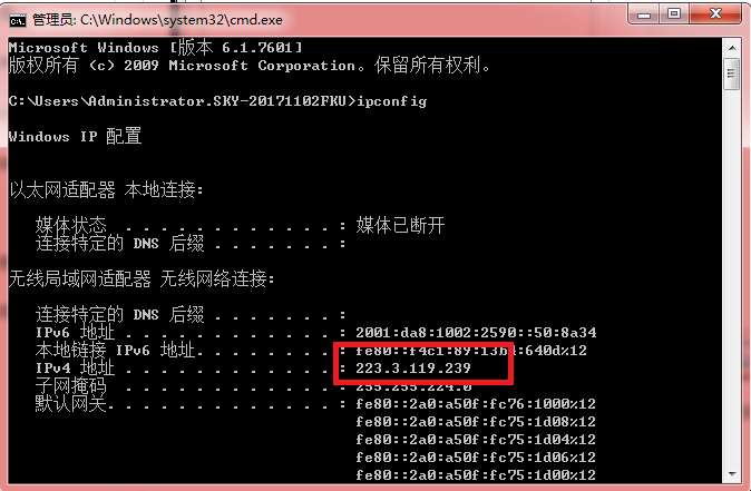 Linux Samba服務(wù)器超詳細(xì)安裝配置(附問題解決)