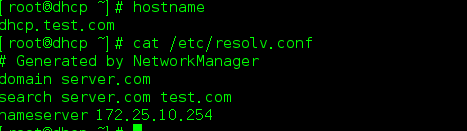 Linux實現(xiàn)DHCP服務(wù)器的搭建