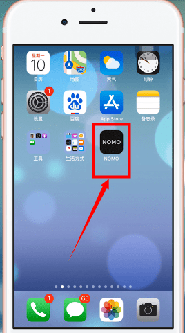 NOMO相機(jī)中刪除照片具體操作流程