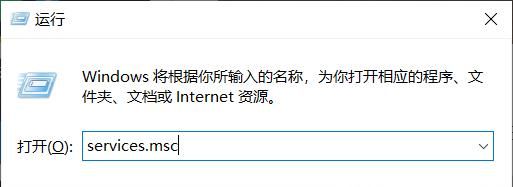 win10開始菜單點不出來 打不開沒反應解決方法