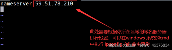 VS2019開發Linux C++程序的實現步驟