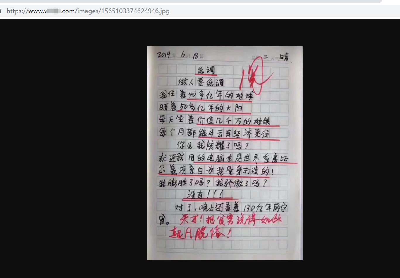 Linux云服務(wù)器搭建SFTP服務(wù)器圖片服務(wù)器的操作