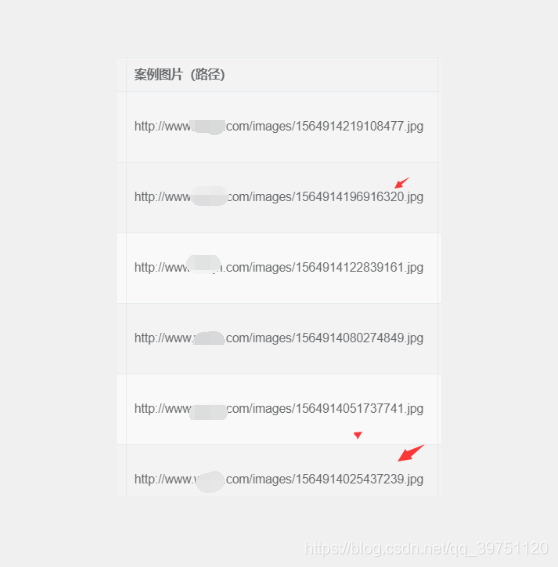 Linux云服務(wù)器搭建SFTP服務(wù)器圖片服務(wù)器的操作