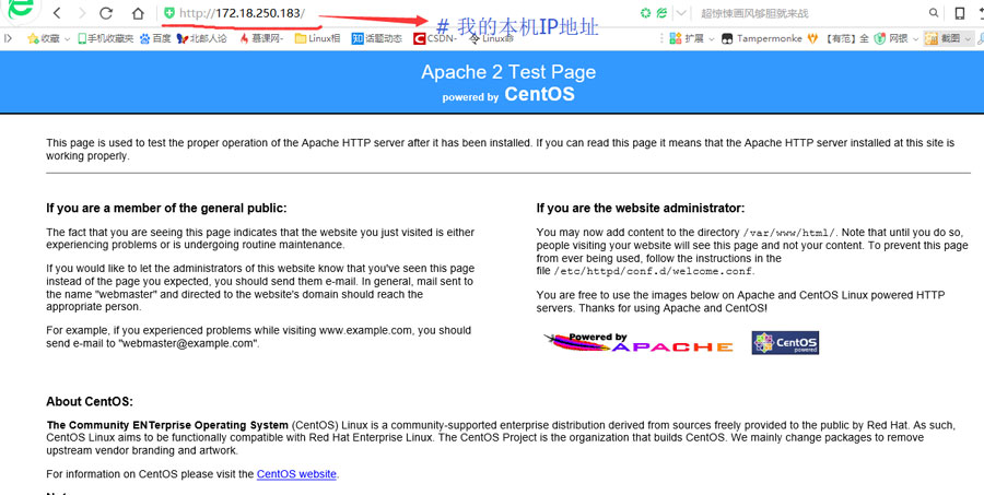 如何理解Linux下的SELinux