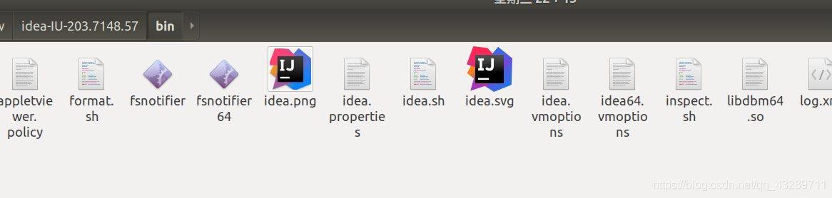 linux下idea、pycharm等輸入中文拼音時滿3個字母后無法繼續拼音輸入的問題