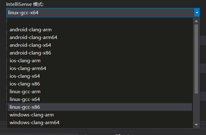 vs2019+cmake實(shí)現(xiàn)Linux遠(yuǎn)程開(kāi)發(fā)的方法步驟