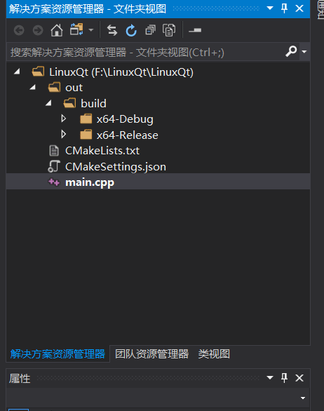 vs2019+cmake實(shí)現(xiàn)Linux遠(yuǎn)程開(kāi)發(fā)的方法步驟