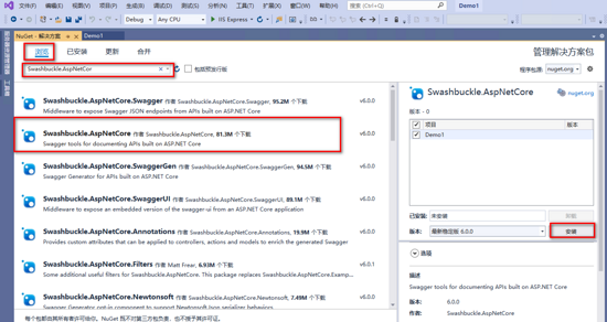 .net core Api 部署到Linux的方法步驟