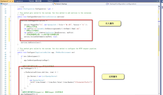 .net core Api 部署到Linux的方法步驟